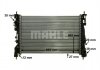 Радіатор MAHLE MAHLE\KNECHT CR1178000P (фото 10)