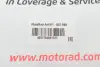 Термостат Ford MOTORAD 607-98K (фото 7)