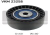 Подшипник SKF VKM23258 VKM 23258