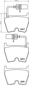 Тормозные колодки дисковые BREMBO P85 132