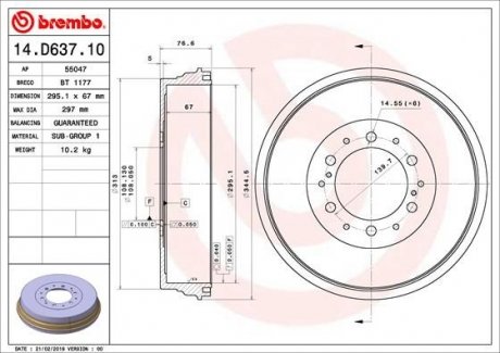 Тормозной барабан BREMBO 14.D637.10