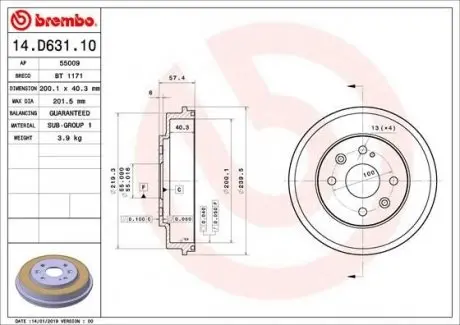 Тормозной барабан BREMBO 14.D631.10