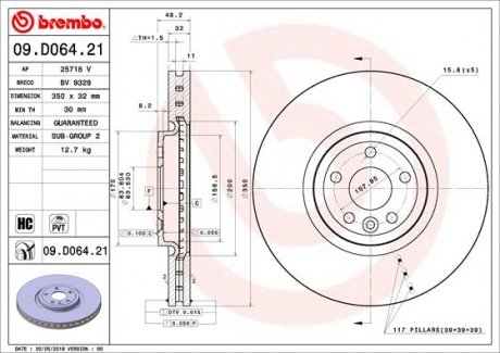 Гальмівний диск BREMBO 09.D064.21 (фото 1)