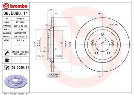 Тормозной диск BREMBO 08.D086.11