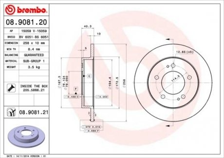 Тормозной диск BREMBO 08.9081.21