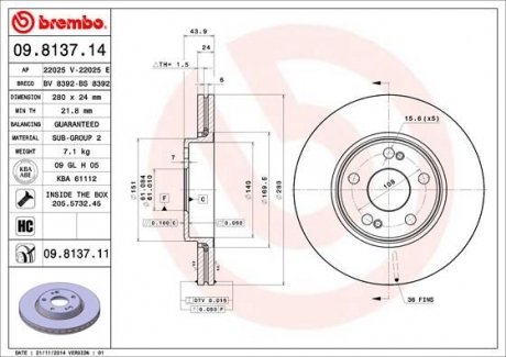 Тормозной диск BREMBO 09.8137.11