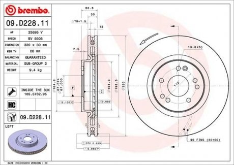 Тормозной диск BREMBO 09.D228.11