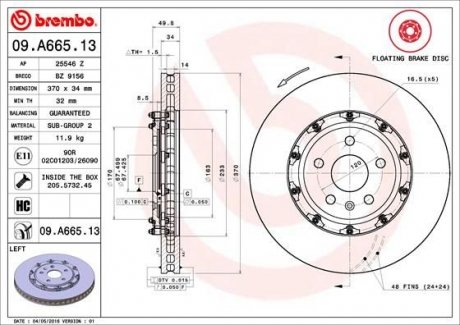 Тормозной диск BREMBO 09.A665.13