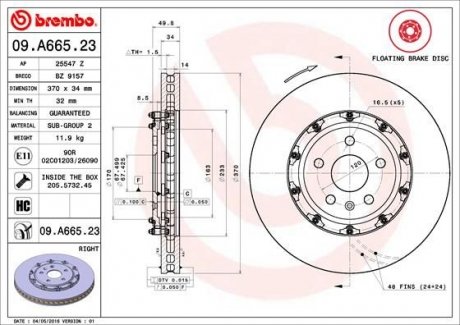 Тормозной диск BREMBO 09.A665.23