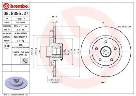 Тормозной диск BREMBO 08.B395.27 (фото 1)