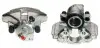 Тормозной суппорт BREMBO F85 157 (фото 1)