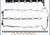 Комплект прокладок ГБЦ, верхние AJUSA 52261300