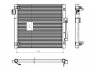 Радиатор кондиционера EASY FIT NRF 350447 (фото 1)