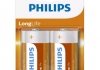 Батарейки 1,5V 2 шт PHILIPS R20L2B/10 (фото 1)