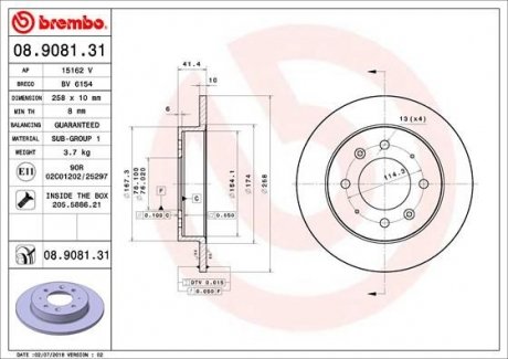 Тормозной диск BREMBO 08.9081.31