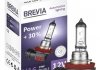 Автолампа Brevia 19 W, 12 V прозора BREVIA HALOGEN 12016PC (фото 1)