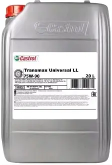 Масло трансмиссионное Transmax Universal LL 75W-90 20 л CASTROL 15DD06