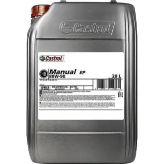 Трансмиссионное масло Transmax Manual EP GL-4 80W-90 минеральное 20 л CASTROL 15D7E3