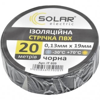 Ізоляційна стрічка ПВХ, 19мм х 20м SOLAR IT020 (фото 1)