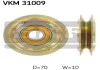 Паразитний / Ведучий ролик, клиновий ремінь SKF VKM31009 (фото 1)