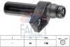 REVOLUTION AND TIMING (CKP and CMP) SENSORS FACET 90483 (фото 1)