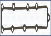 Прокладка, корпус впускного коллектора AJUSA 01017900 (фото 1)