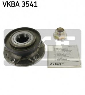 Комплект подшипника ступицы колеса SKF VKBA3541 (фото 1)