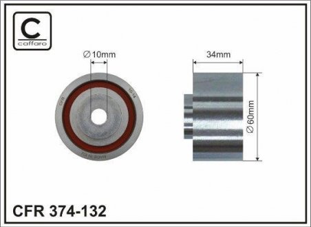 Deflection pulley, timing belt CAFFARO 374132 (фото 1)
