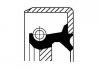 Radial Oil Seal, crankshaft CORTECO 19037222B (фото 1)