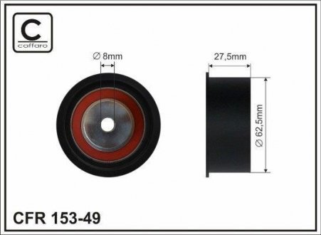 Deflection pulley, timing belt CAFFARO 15349 (фото 1)