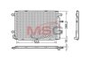 Condenser, air conditioning DENSO DCN02039 (фото 1)