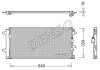 Condenser, air conditioning DENSO DCN02043 (фото 1)