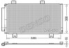 Радіатор кондиціонера DENSO DCN40020 (фото 1)