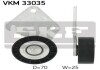 Tension roller without holder SKF VKM33035 (фото 1)