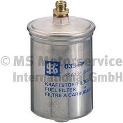 Фильтр топливный KS KOLBENSCHMIDT 50013033