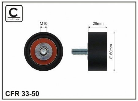 Tension roller, timing belt CAFFARO 3350