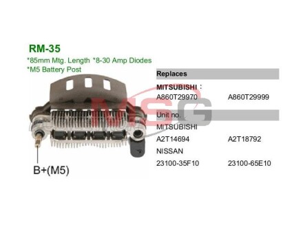 Диодний мост IMR8576 MOBILETRON RM35