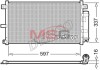 Радиатор кондиционера DENSO DCN44001 (фото 1)