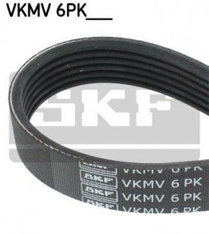 Поликлиновой ремень SKF VKMV6PK675 (фото 1)