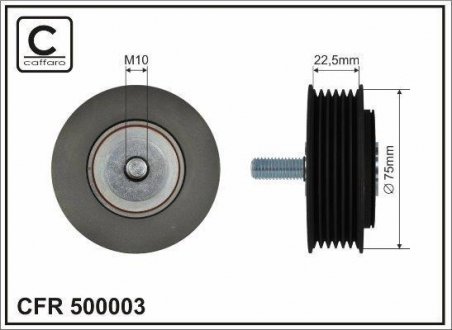 Deflection pulley CAFFARO 500003 (фото 1)