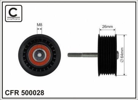 Deflection pulley CAFFARO 500028 (фото 1)