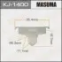 Кліпса пластикова MASUMA KJ1400 (фото 1)
