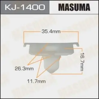 Кліпса пластикова MASUMA KJ1400
