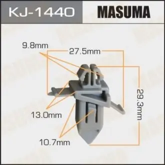 Фото запчастини Кліпса пластикова MASUMA KJ1440 Кліпса пластикова MASUMA KJ1440