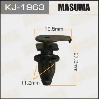 Кліпса пластикова MASUMA KJ1963