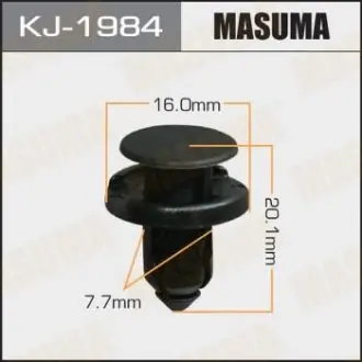 Кліпса пластикова MASUMA KJ1984