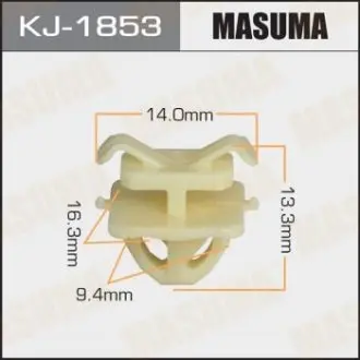 Кліпса пластикова MASUMA KJ1853