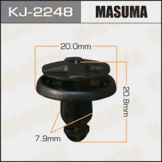 Кліпса пластикова MASUMA KJ2248