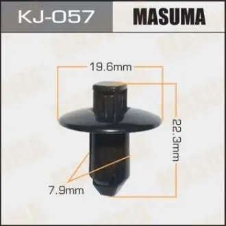Фото запчастини Кліпса пластикова MASUMA KJ057 Кліпса пластикова MASUMA KJ057