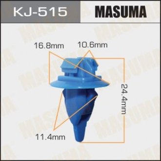 Кліпса пластикова MASUMA KJ515 (фото 1)